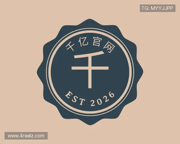 介绍千亿官网官网